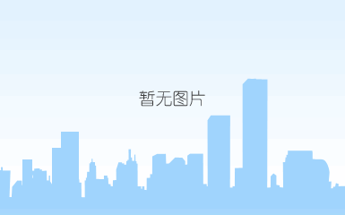 高速公路护栏生产线